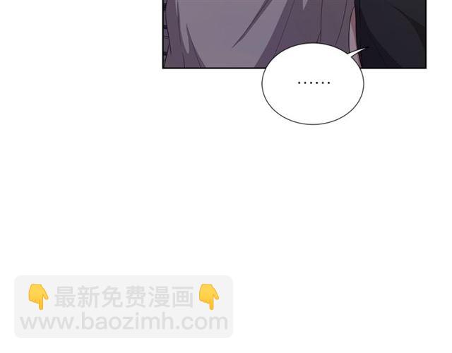第45话 给我55