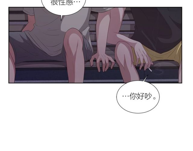第45话 给我57