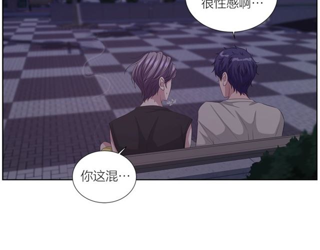 第45话 给我60