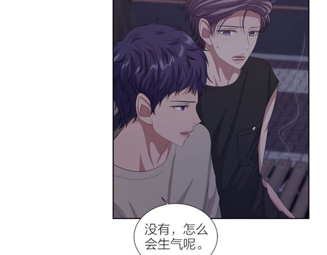 第45话 给我65