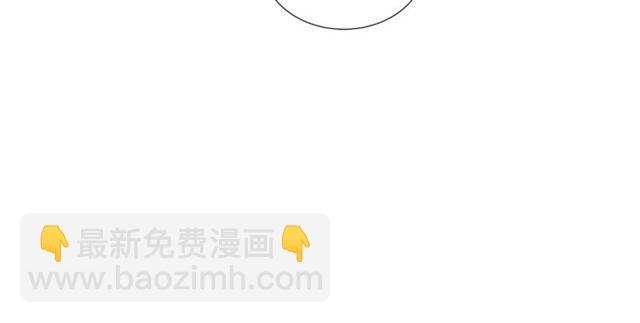 第45话 给我66