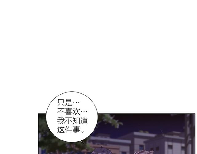 第45话 给我67