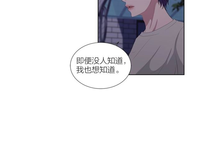 第45话 给我70