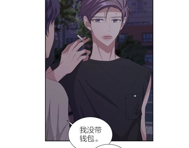 第45话 给我79