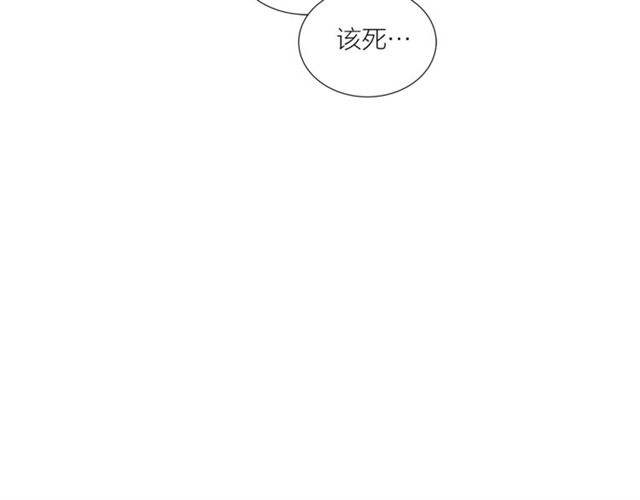 第45话 给我80