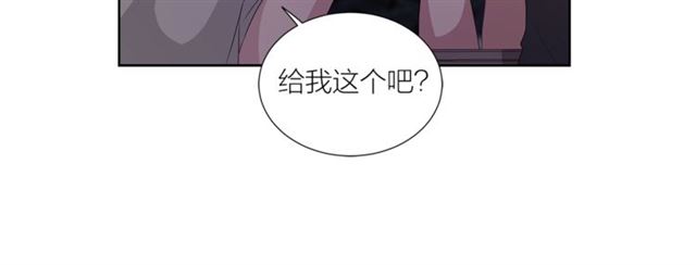 第45话 给我83