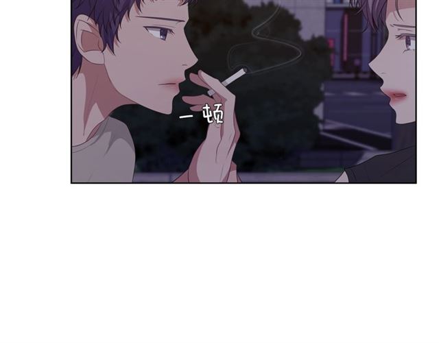 第45话 给我86