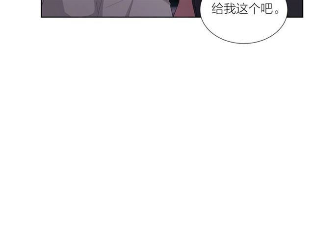第45话 给我91