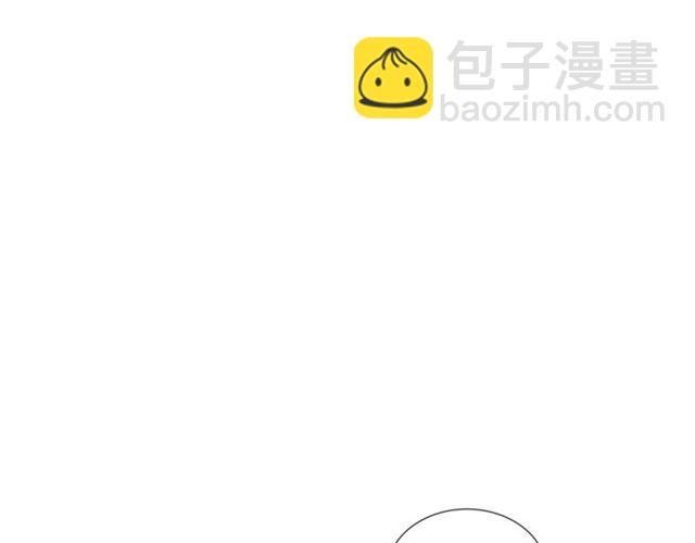 第45话 给我96