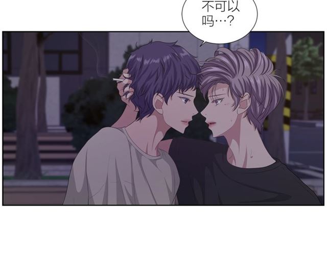 第45话 给我97
