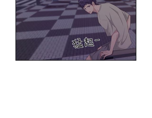第46话 你好可怕1
