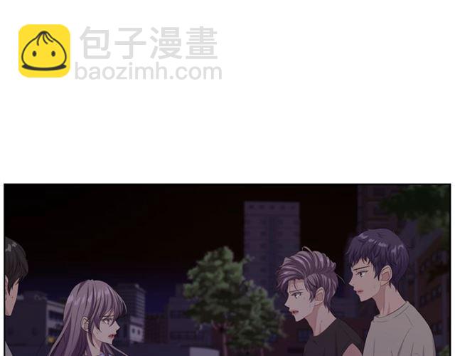 第46话 你好可怕10