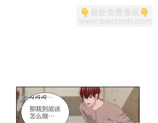 第46话 你好可怕104