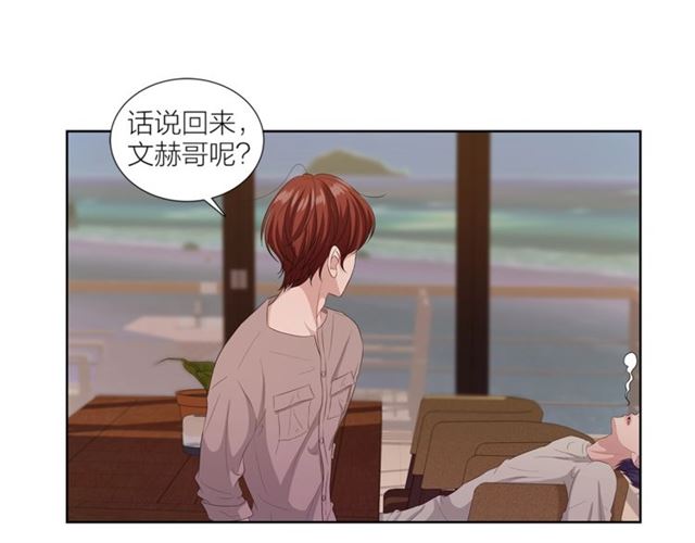 第46话 你好可怕107