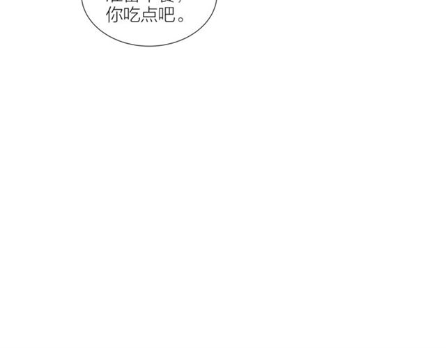第46话 你好可怕139