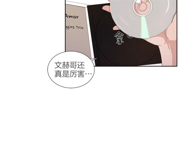 第46话 你好可怕143