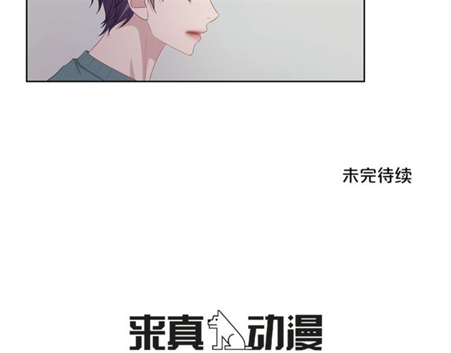 第46话 你好可怕150