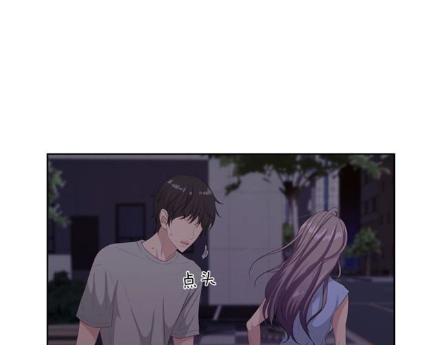 第46话 你好可怕19