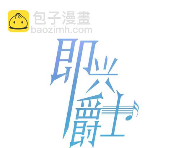 第46话 你好可怕23