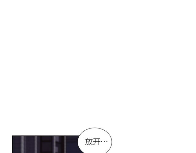 第46话 你好可怕25