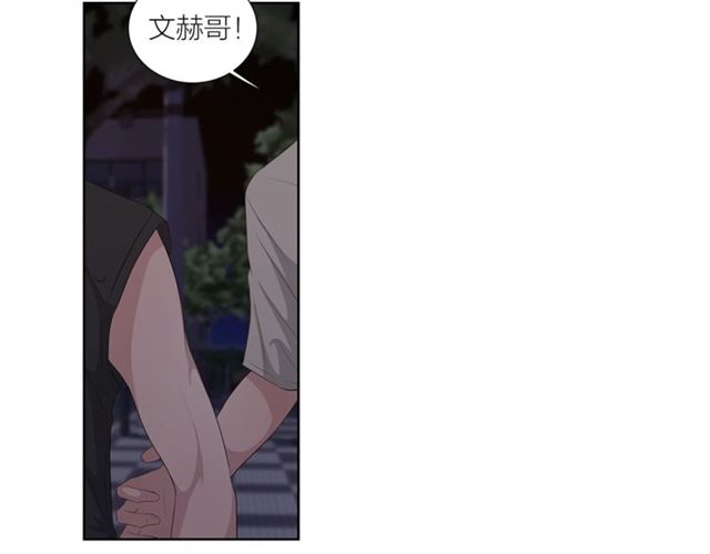 第46话 你好可怕3