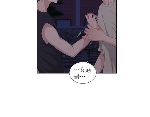 第46话 你好可怕30