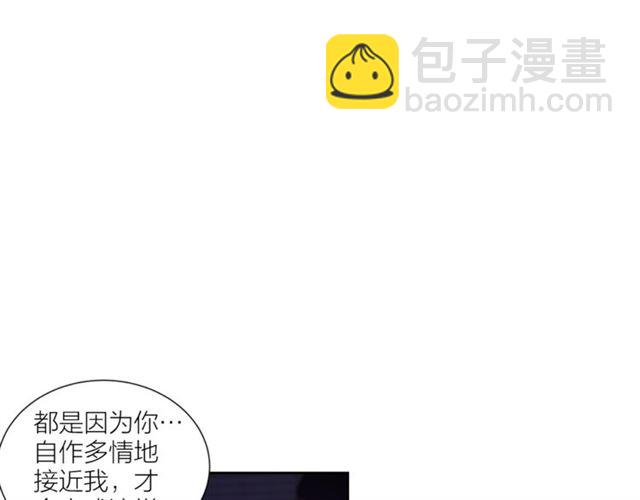 第46话 你好可怕34