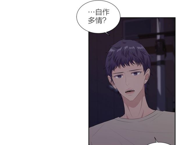 第46话 你好可怕37