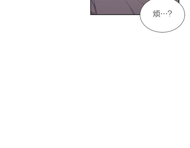 第46话 你好可怕38
