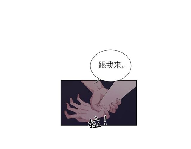 第46话 你好可怕39