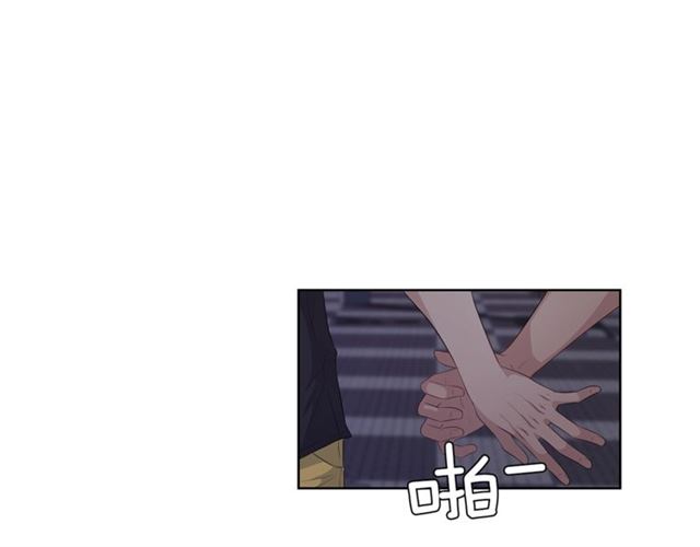 第46话 你好可怕4
