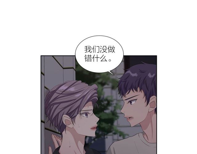 第46话 你好可怕58