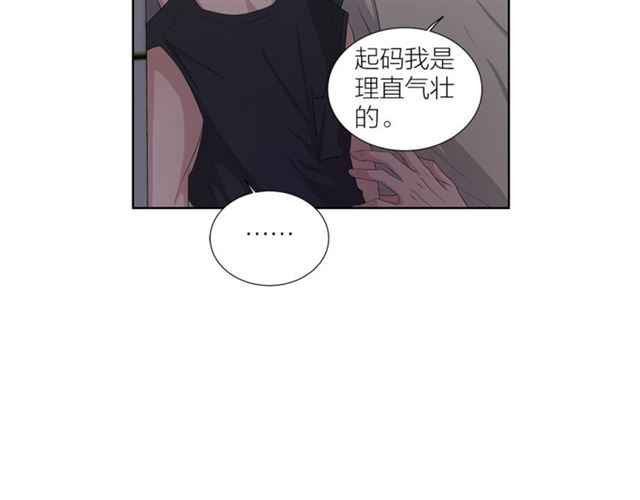 第46话 你好可怕59