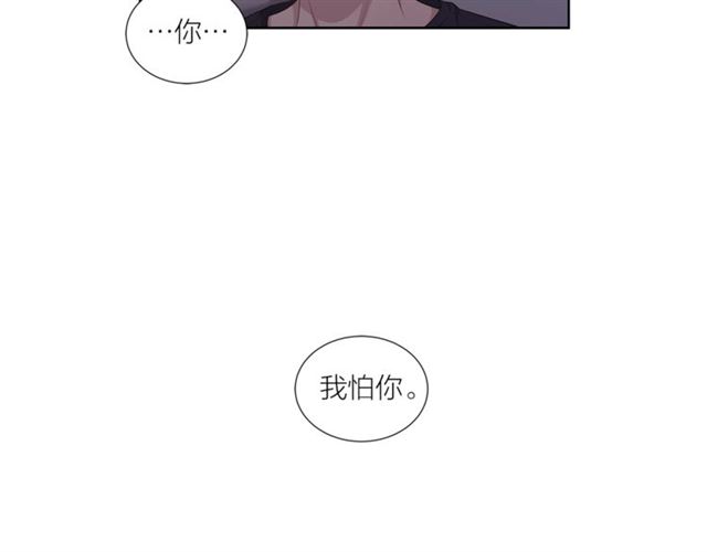 第46话 你好可怕63