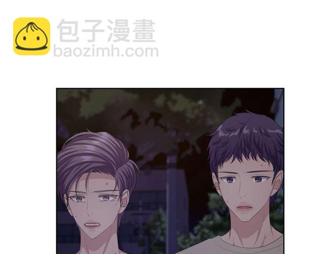 第46话 你好可怕7