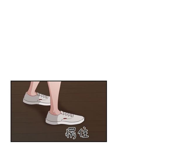 第46话 你好可怕79