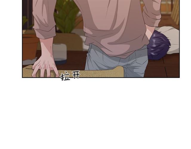 第46话 你好可怕84