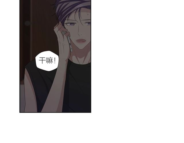 第47话 你是怎么看我的？118