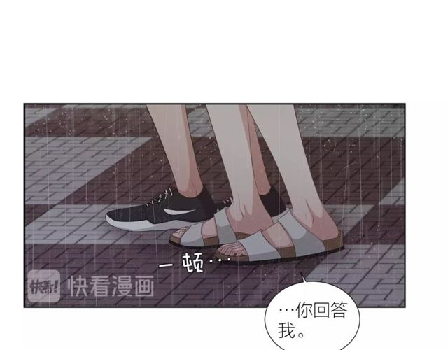 第47话 你是怎么看我的？129