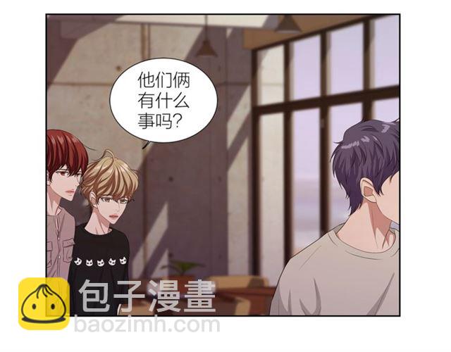 第47话 你是怎么看我的？13