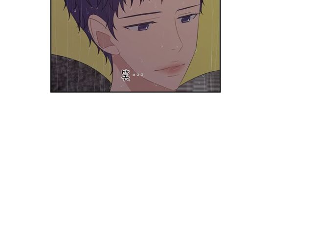 第47话 你是怎么看我的？149