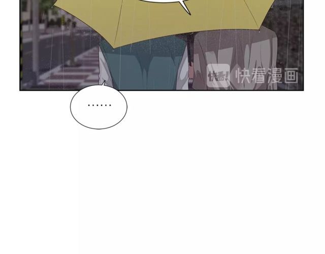 第47话 你是怎么看我的？157