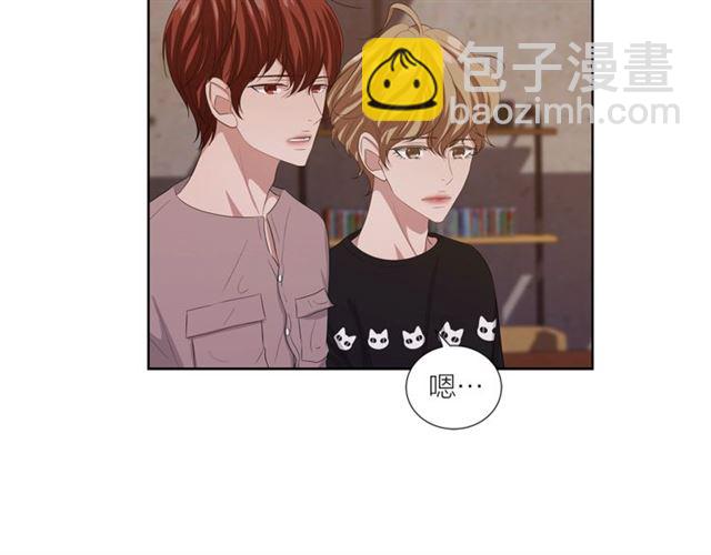 第47话 你是怎么看我的？16