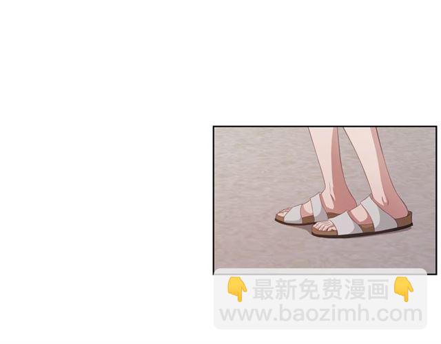 第47话 你是怎么看我的？27