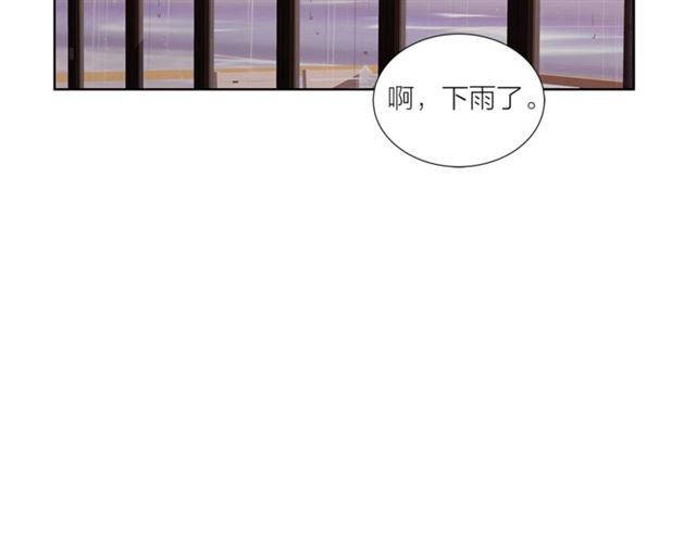 第47话 你是怎么看我的？34