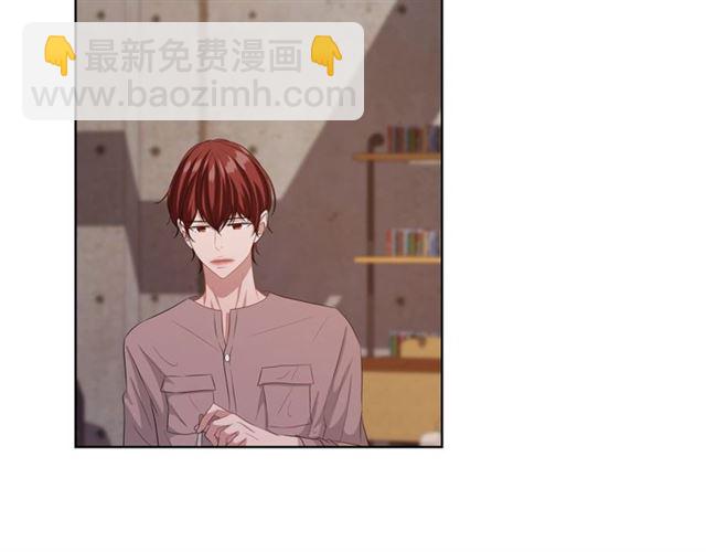 第47话 你是怎么看我的？38