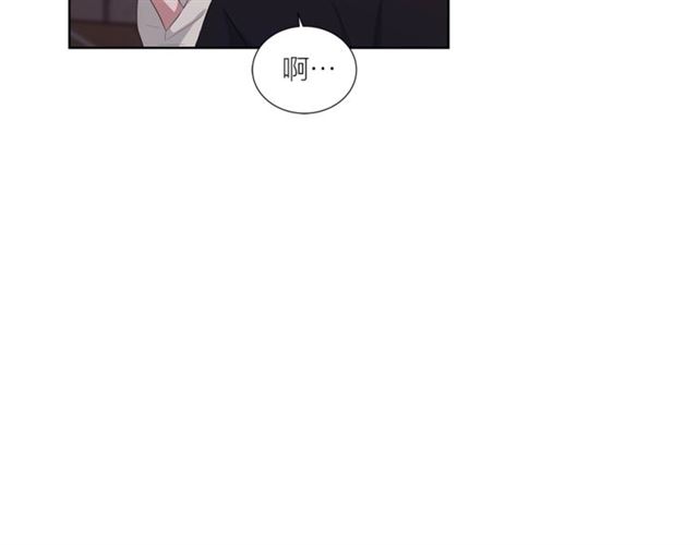 第47话 你是怎么看我的？51