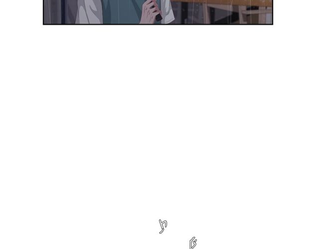 第47话 你是怎么看我的？68
