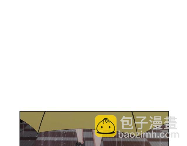 第47话 你是怎么看我的？76