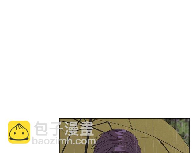 第47话 你是怎么看我的？92